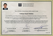 Scoliosis Research Society - Certificate 3
